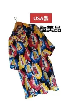 Item thumbnail for item 821a2275-28a2-4dd9-afe5-028fcdcd6113