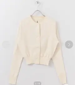 オオシマレイ カーディガン