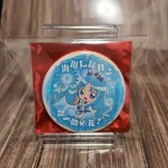 プリティストア出張店限定　変身口上　Ver.4　 缶バッジ キュアマリン