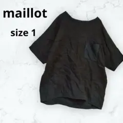 ＊マイヨ＊カットソー リネン 麻 半袖 Tシャツ 黒 日本製 夏 サイズ1