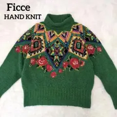 ◆FICCE UOMO(フィッチェ)ヨシユキコニシ・矢印と格子模様のハンドニット 2025年最新】FICCE 素材：ニット メンズ ニット・セーターの人気
