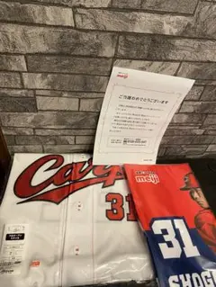 広島東洋　カープ　坂倉将吾　サイン入りユニホーム　フェイスタオル　当選品レア