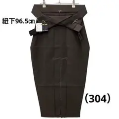 Item thumbnail for item 89908594-09f8-4a42-8755-fcfb17fb4297