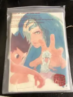 rofj BY JUMP SHOP ハンターハンター　Tシャツ 　新品　未開封