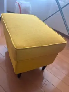 【美品】IKEA 綺麗なイエローのオットマン