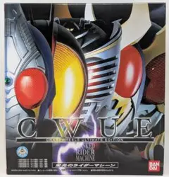 fig2【未開封品】CWUE 仮面ライダー　フィギュア　栄光のライダーマシーン 2025年最新】キャラウィール 栄光のライダーマシーンの人気