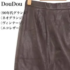 Item thumbnail for item 489d46e4-a5b0-41a5-80b6-db26ef96bcd2