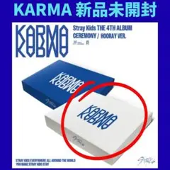 straykidsスキズ KARMA アルバム Ver.通常盤　白１冊　H923
