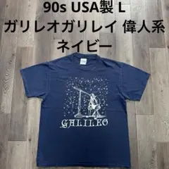 Galileo Galilei サイン入りライブTシャツ 2025年最新】galileo galilei tシャツの人気アイテム - メルカリ