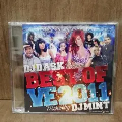 DJ MINT - BEST OF VE2011 6