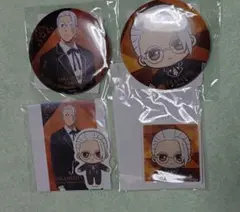 SEGAラッキーくじONLINE　サカモトデイズ　坂本太郎