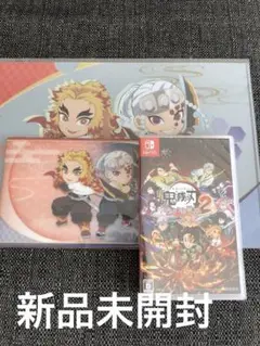 新品　未開封　Switch 鬼滅の刃 ヒノカミ血風譚2 　特典付