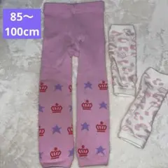 baby doll タイツ　レッグウォーマー