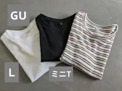 GU　ジーユー　ミニT　リブ　リブ素材 半袖Tシャツ 3枚セット　ボーダー