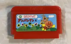 2025年最新】おえかキッズ ファミコンの人気アイテム - メルカリ