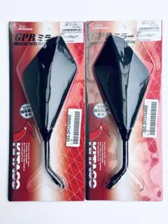 KITACO GPRミラー タイプ1 10mm/逆ネジ 左右セット キタコ