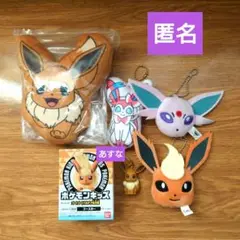ポケットモンスター ブイズ まとめ売り