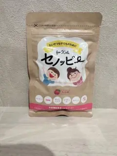 セノッピー　ぐみ　もも味