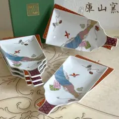 庫山窯 羽子板 大皿  手まり 金彩色絵  おせち  オードブル皿 お祝い 2025年最新】庫山窯 羽子板皿の人気アイテム - メルカリ