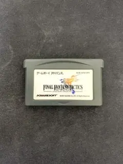 ファイナルファンタジー タクティクスアドバイス ゲームボーイアドバンス