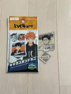 ハイキュー!!赤葦京治
