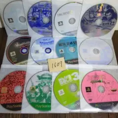 PS2ソフト12本セット【ディスクのみ被りなし】【1607】まとめ売り！送料無料