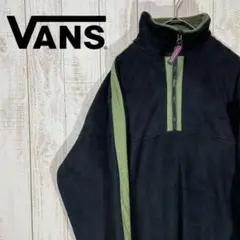 VANS フリース ハーフジップ ワンポイントロゴ刺繍