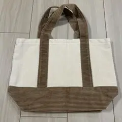 新品未使用　ベージュ/ブラウン コーデュロイトートバッグ
