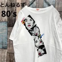 80s NISSIN 日清 UFO とんねるず 遊歩人 Tシャツ 昭和レトロ