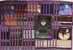 Item thumbnail for item b2e1cb59-5c54-4363-b864-3eabe6608638