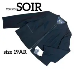 Item thumbnail for item 34fa1116-04a3-47d1-a0fe-4b0f96079ef0