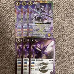 バトスピ 天地転世 筆頭近侍フォレスト・オーキッド 命無き武将 各3枚