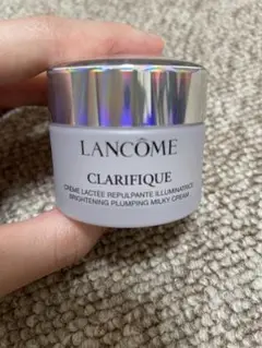 【新品未使用】ランコム クラリフィックプランプミルキークリームn15ml