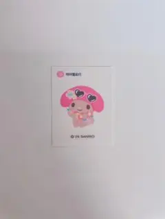 テニングサンリオ マイメロディ ステッカー