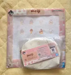 meiji ハンドタオル＆ ラウンドポーチ