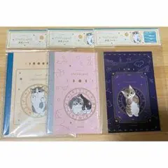 motuland 猫イラスト A6カード 3枚セット