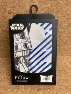 新品 STAR WARS スターウォーズ R2D2 枕カバー 寝具 ピローケース
