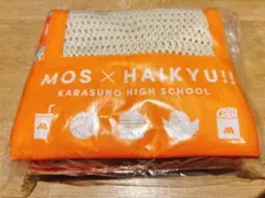 ハイキュー!! モスバーガーコラボグッズ 未開封