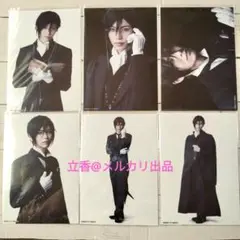 Item thumbnail for item 9963d088-1025-44e7-88d1-8996a9a728f6