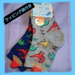 Item thumbnail for item 87b2ae33-0cb4-43c8-8d3d-e88fcfc1279d