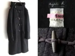 90sビンテージ フランス製 アニエスべー ウールメルトン ダッフルコート 38