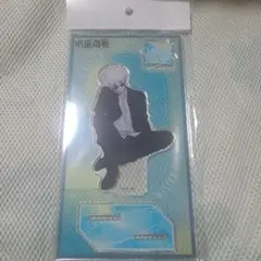 呪術廻戦　PLAZA　懐玉玉折　rest　アクリルスタンド　五条悟