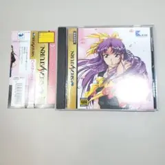 セガサターン　帯付きハイスクールテラストーリー