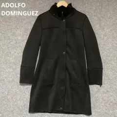ADOLFO DOMINGUEZ ブラック ロングコート スタンドカラー