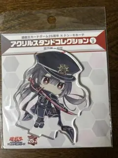 遊戯王 ドンキーホーテコラボ　閃刀姫ロゼ アクリルスタンド