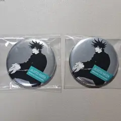 【値下げ】呪術廻戦 POPUP&GALLERY 伏黒 缶バッジセット