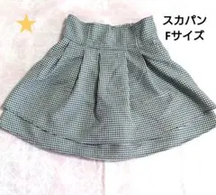 Item thumbnail for item 4f1b45a1-7494-44f7-9342-09c56f02990c