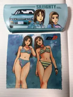 イニシャルd クリーナー付きマルチケース