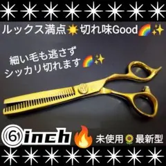 Item thumbnail for item 3222f284-5a82-4009-88c2-5e7a8823afc6