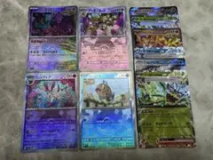 モンボセット☆おまけRR